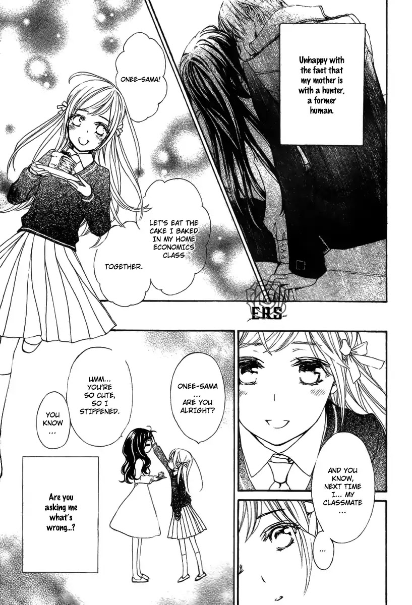 Vampire Knight Memories - Chapter 19