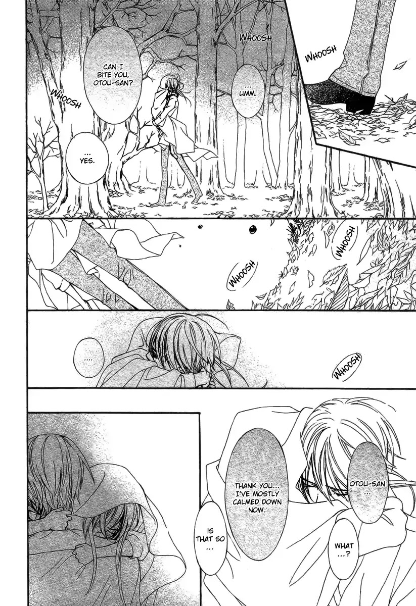 Vampire Knight Memories - Chapter 19