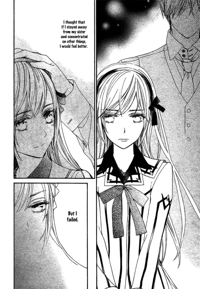 Vampire Knight Memories - Chapter 19