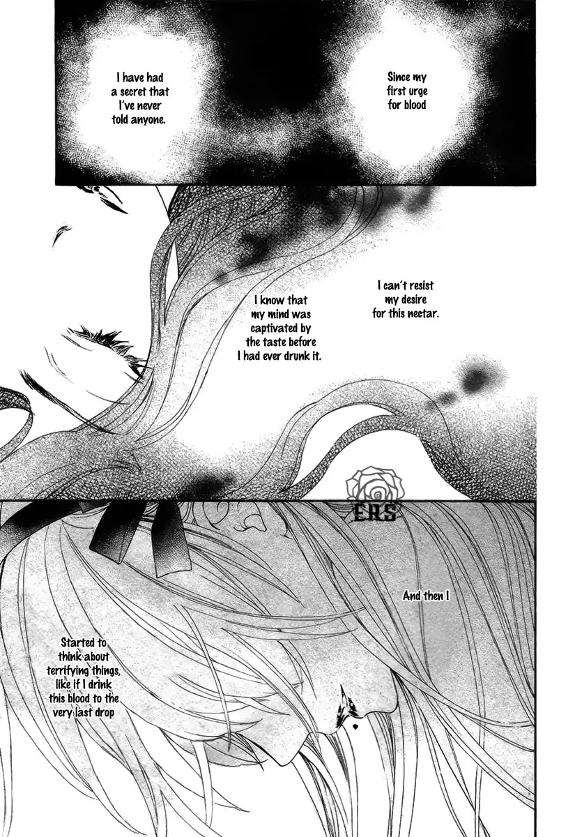 Vampire Knight Memories - Chapter 19