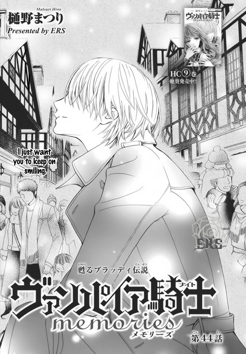 Vampire Knight Memories - Chapter 44