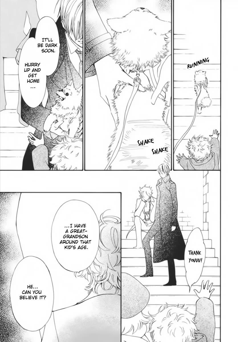 Vampire Knight Memories - Chapter 44