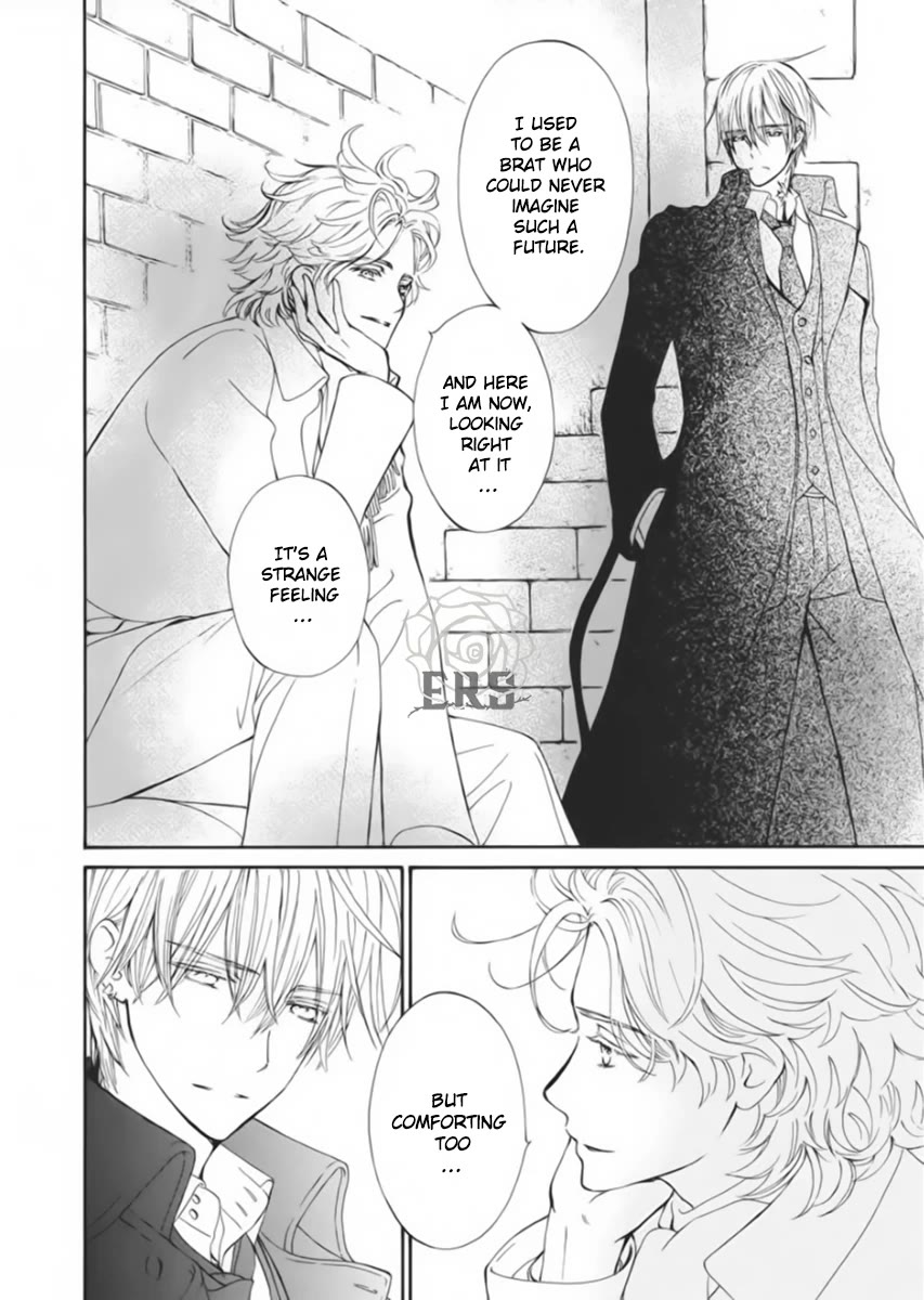 Vampire Knight Memories - Chapter 44