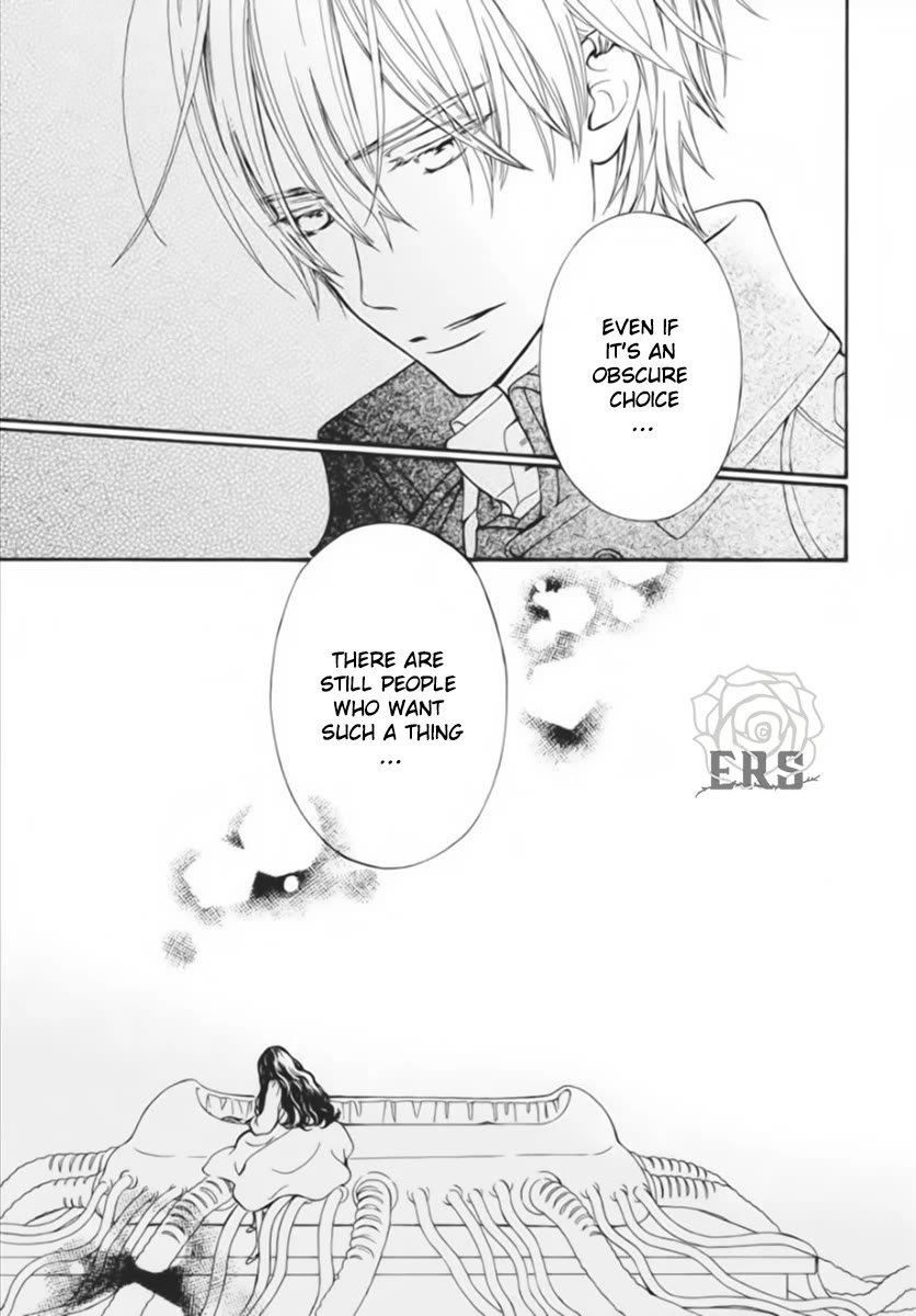 Vampire Knight Memories - Chapter 44