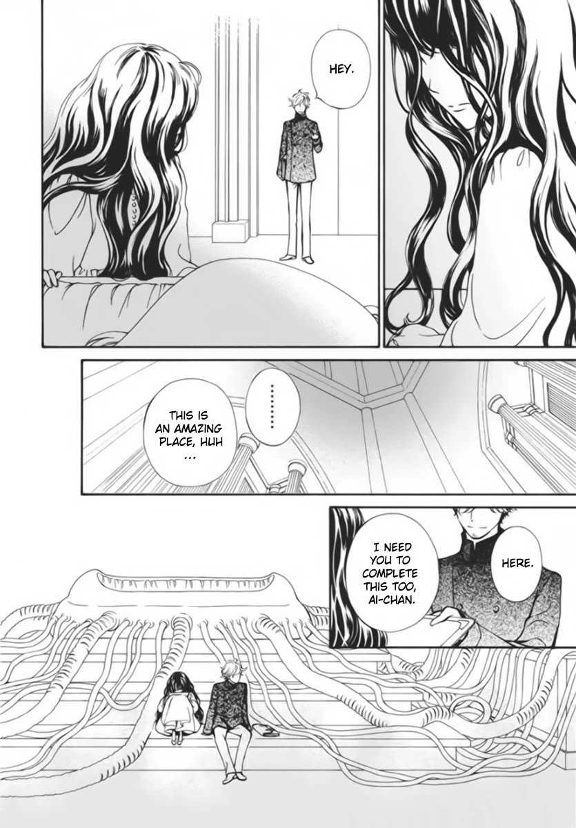 Vampire Knight Memories - Chapter 44