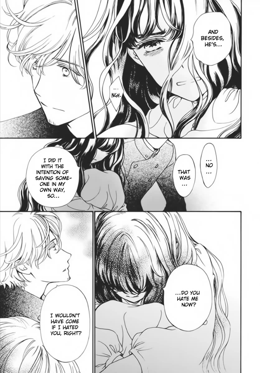 Vampire Knight Memories - Chapter 44