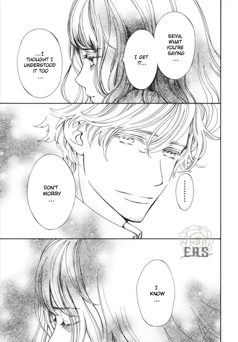 Vampire Knight Memories - Chapter 44