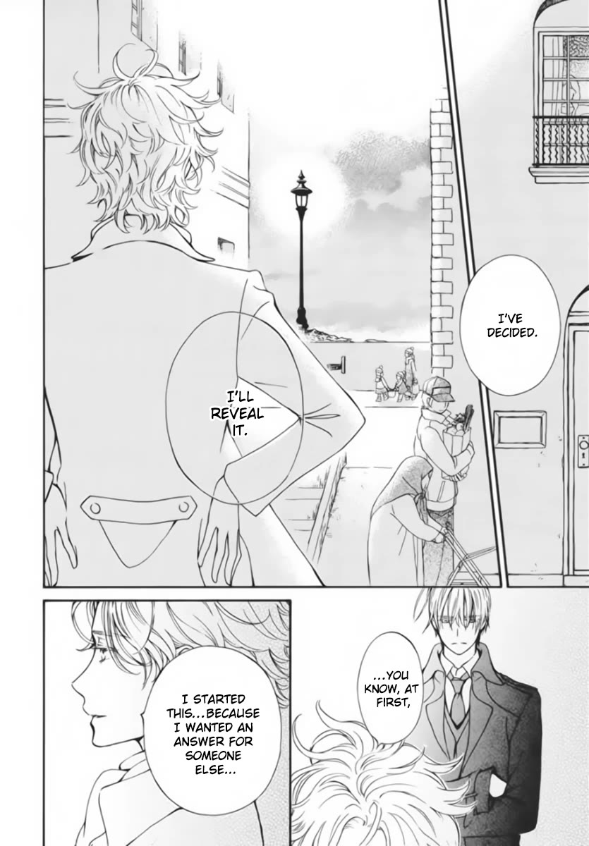 Vampire Knight Memories - Chapter 44