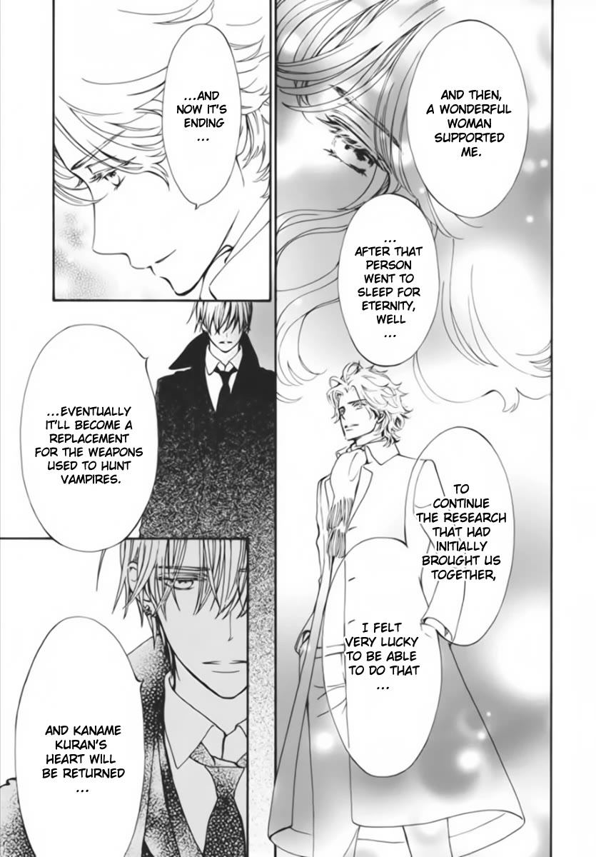 Vampire Knight Memories - Chapter 44