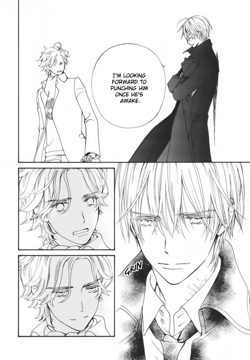 Vampire Knight Memories - Chapter 44