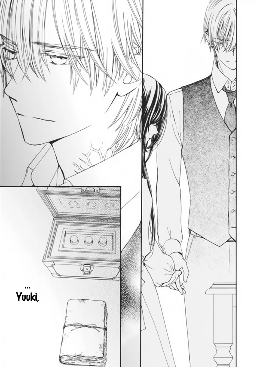 Vampire Knight Memories - Chapter 44