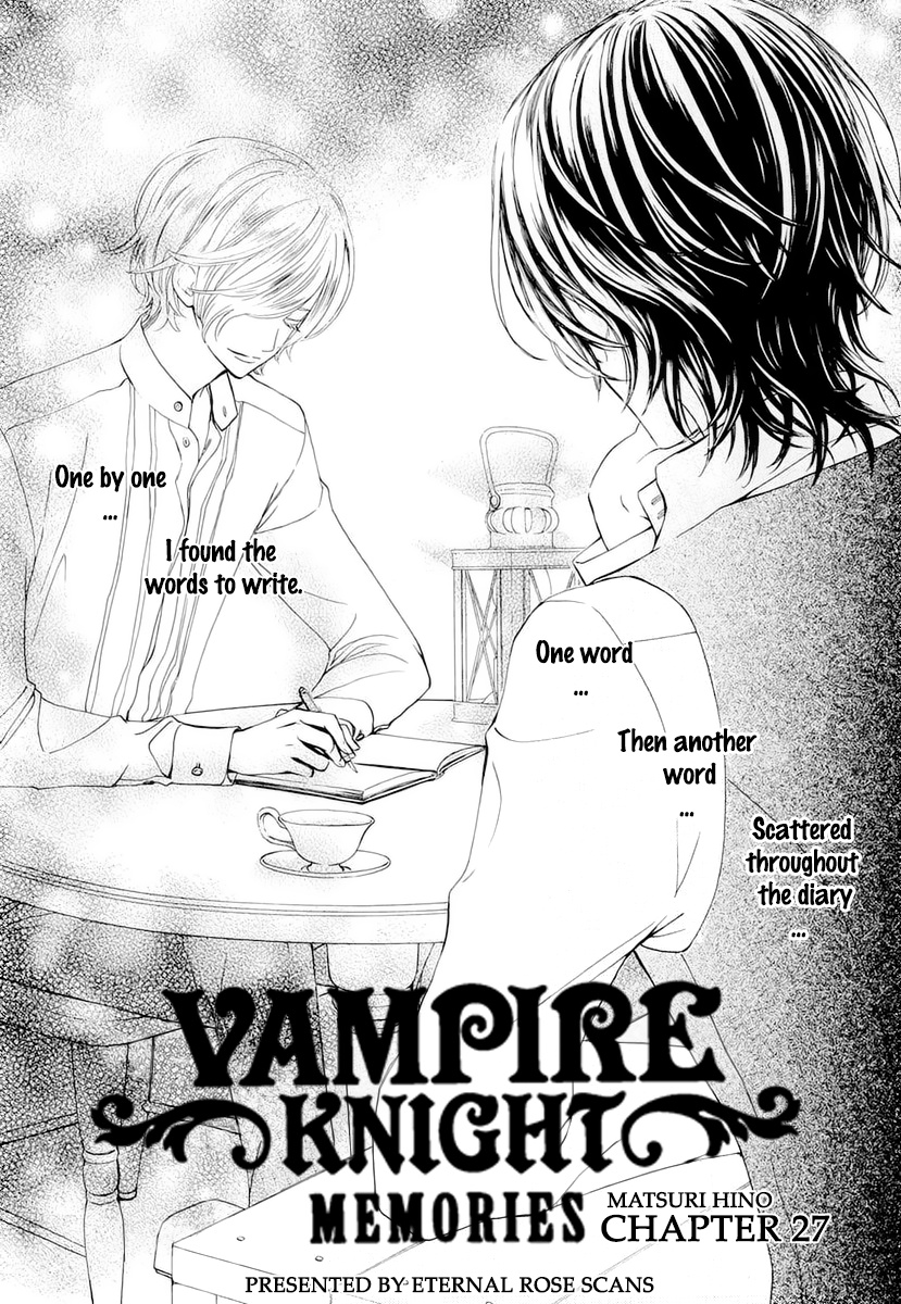 Vampire Knight Memories - Vol.6 Chapter 27