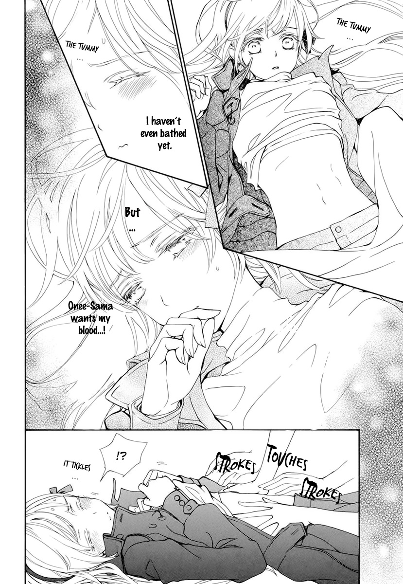 Vampire Knight Memories - Vol.6 Chapter 27