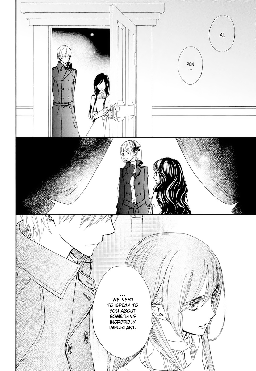 Vampire Knight Memories - Vol.6 Chapter 27