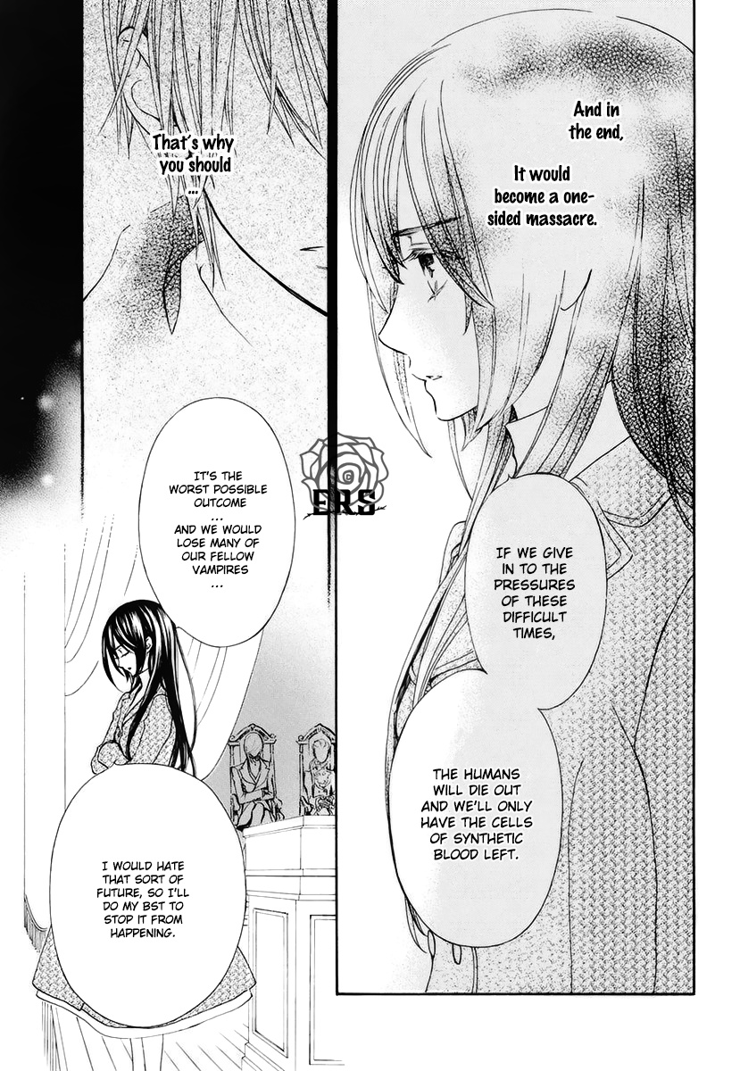 Vampire Knight Memories - Vol.6 Chapter 27