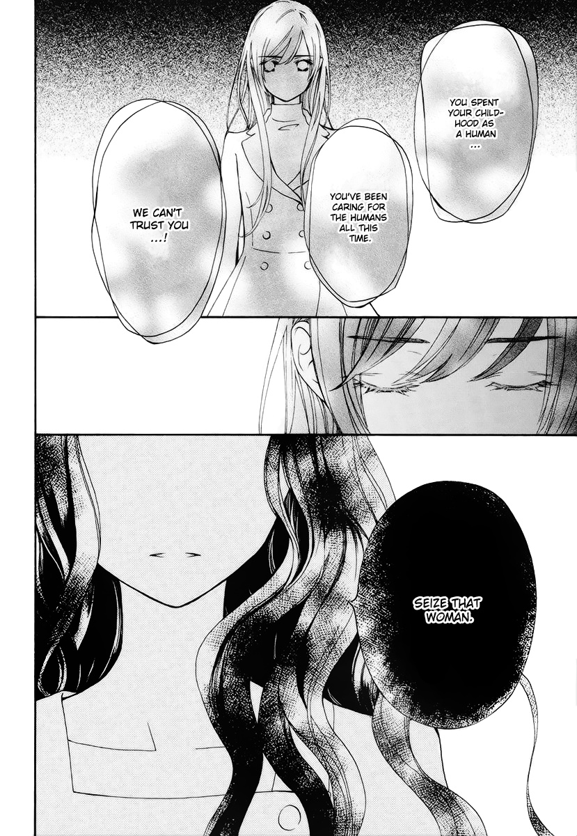 Vampire Knight Memories - Vol.6 Chapter 27