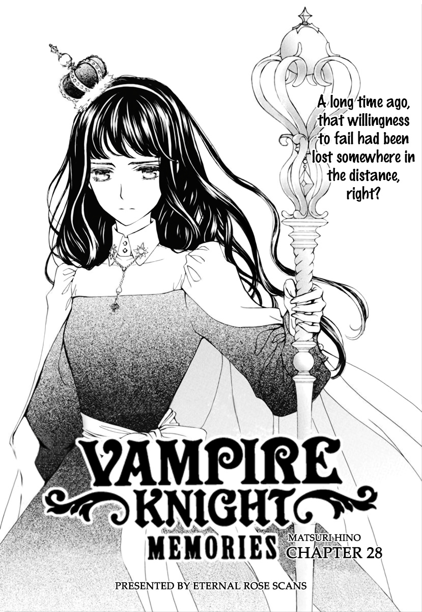 Vampire Knight Memories - Vol.6 Chapter 28