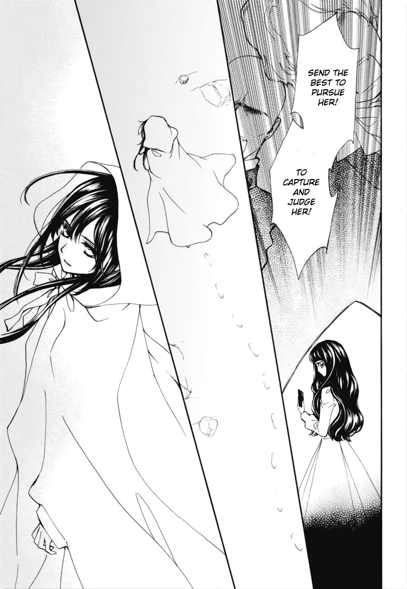 Vampire Knight Memories - Vol.6 Chapter 28