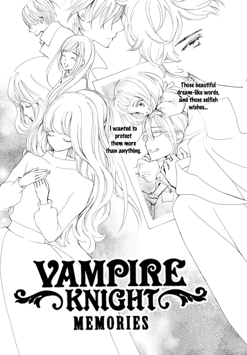 Vampire Knight Memories - Vol.9 Chapter 38