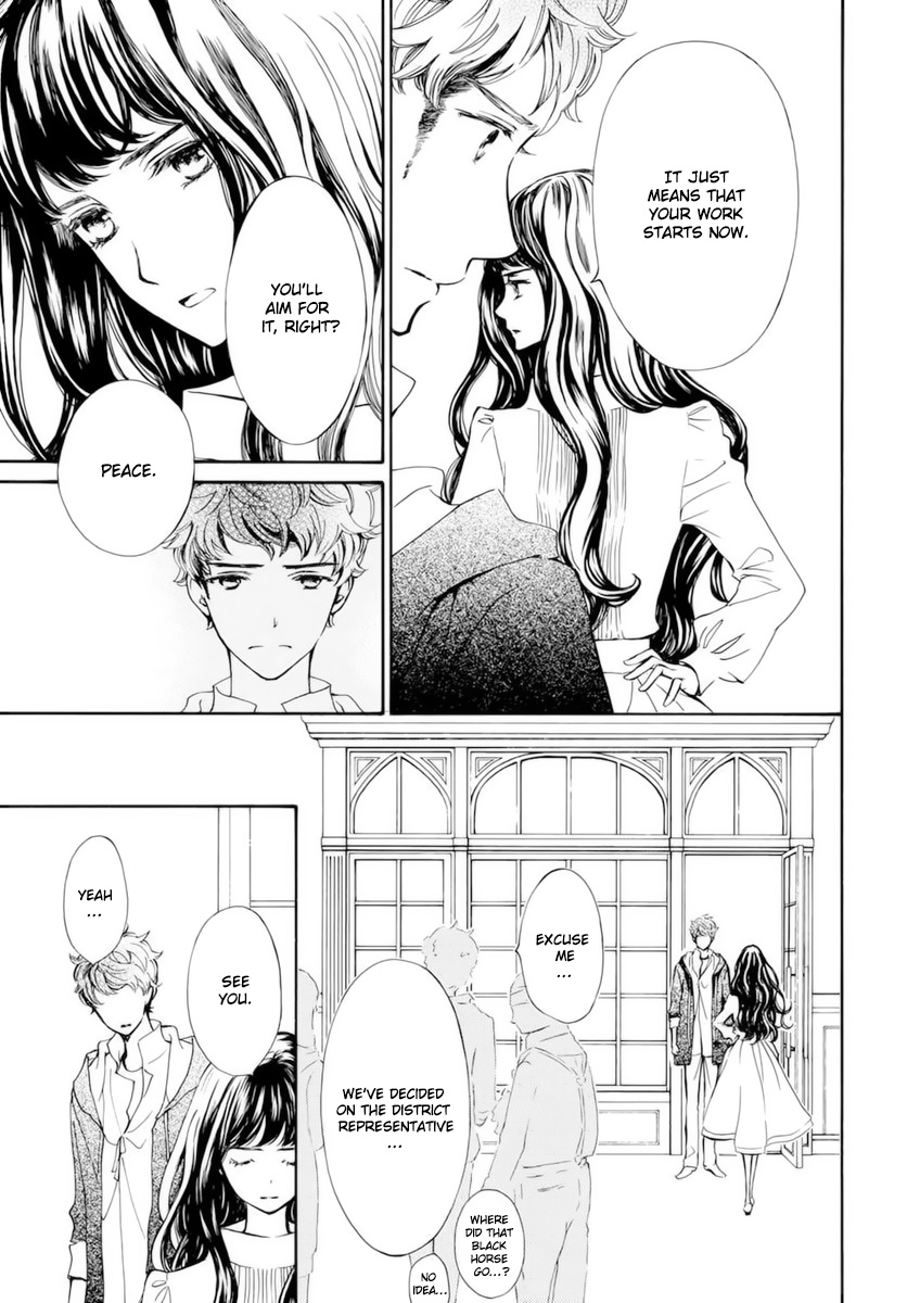 Vampire Knight Memories - Vol.9 Chapter 38