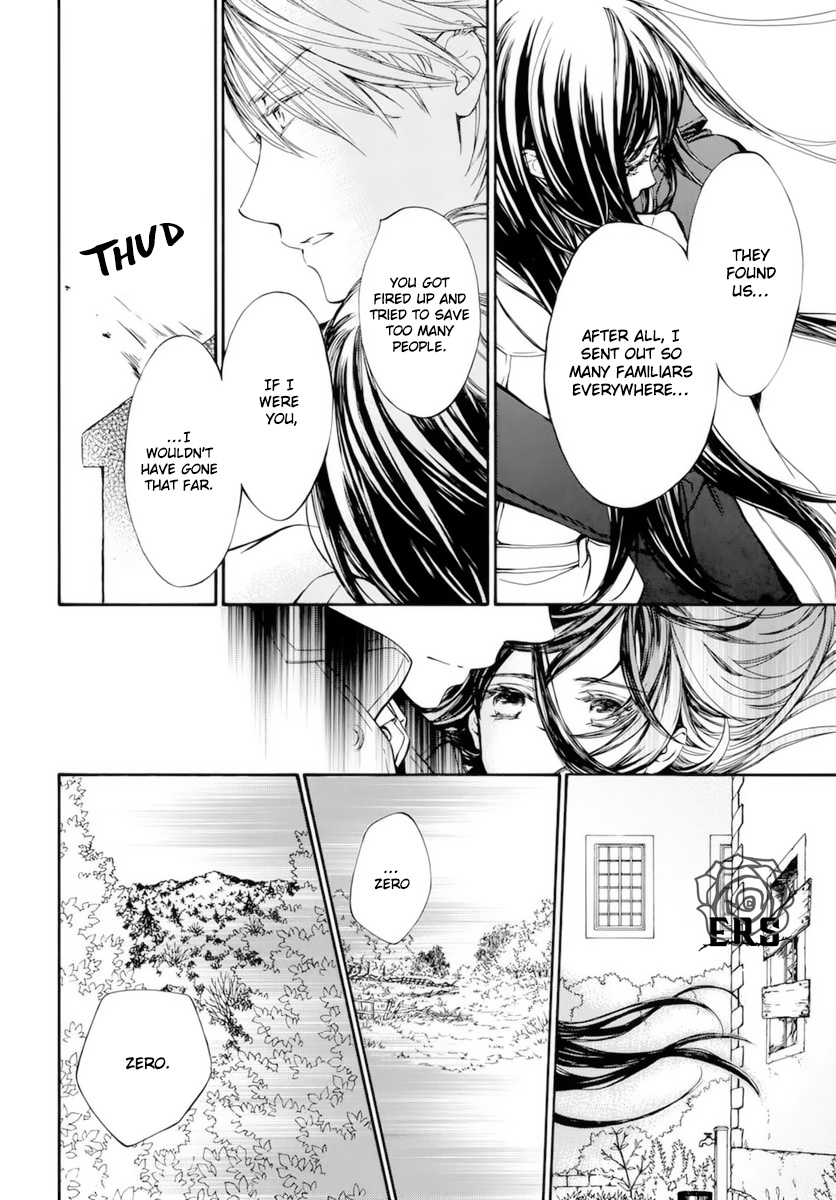 Vampire Knight Memories - Vol.9 Chapter 38