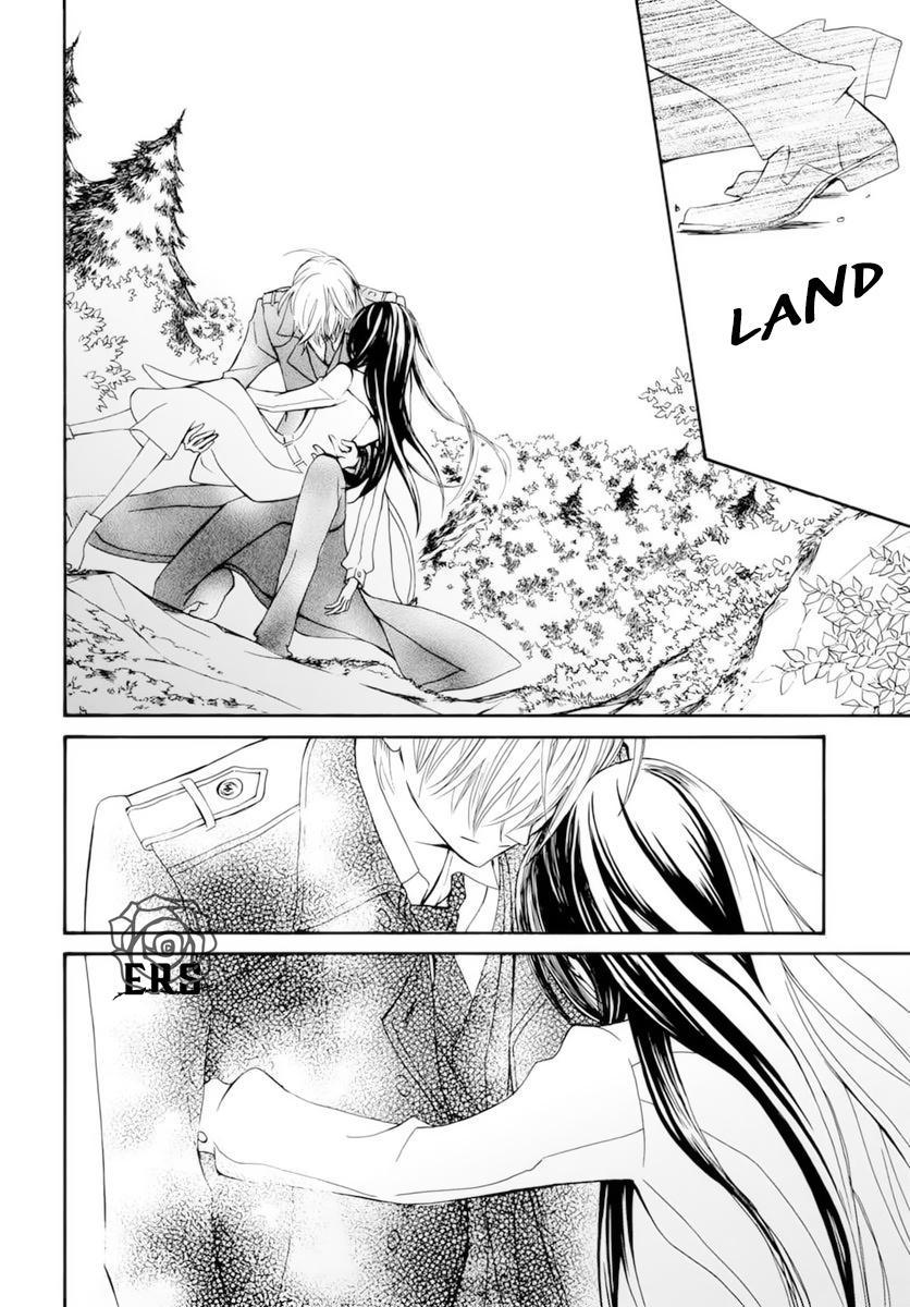 Vampire Knight Memories - Vol.9 Chapter 38