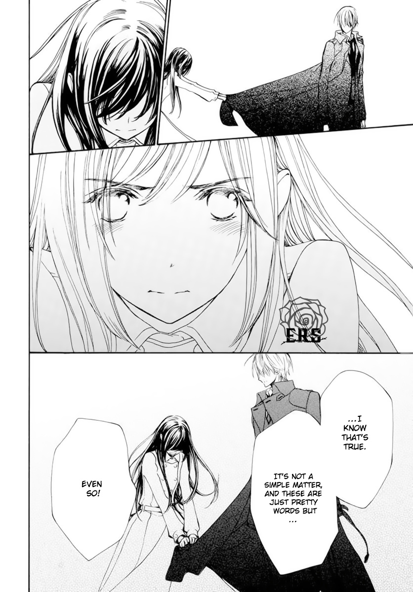 Vampire Knight Memories - Vol.9 Chapter 38