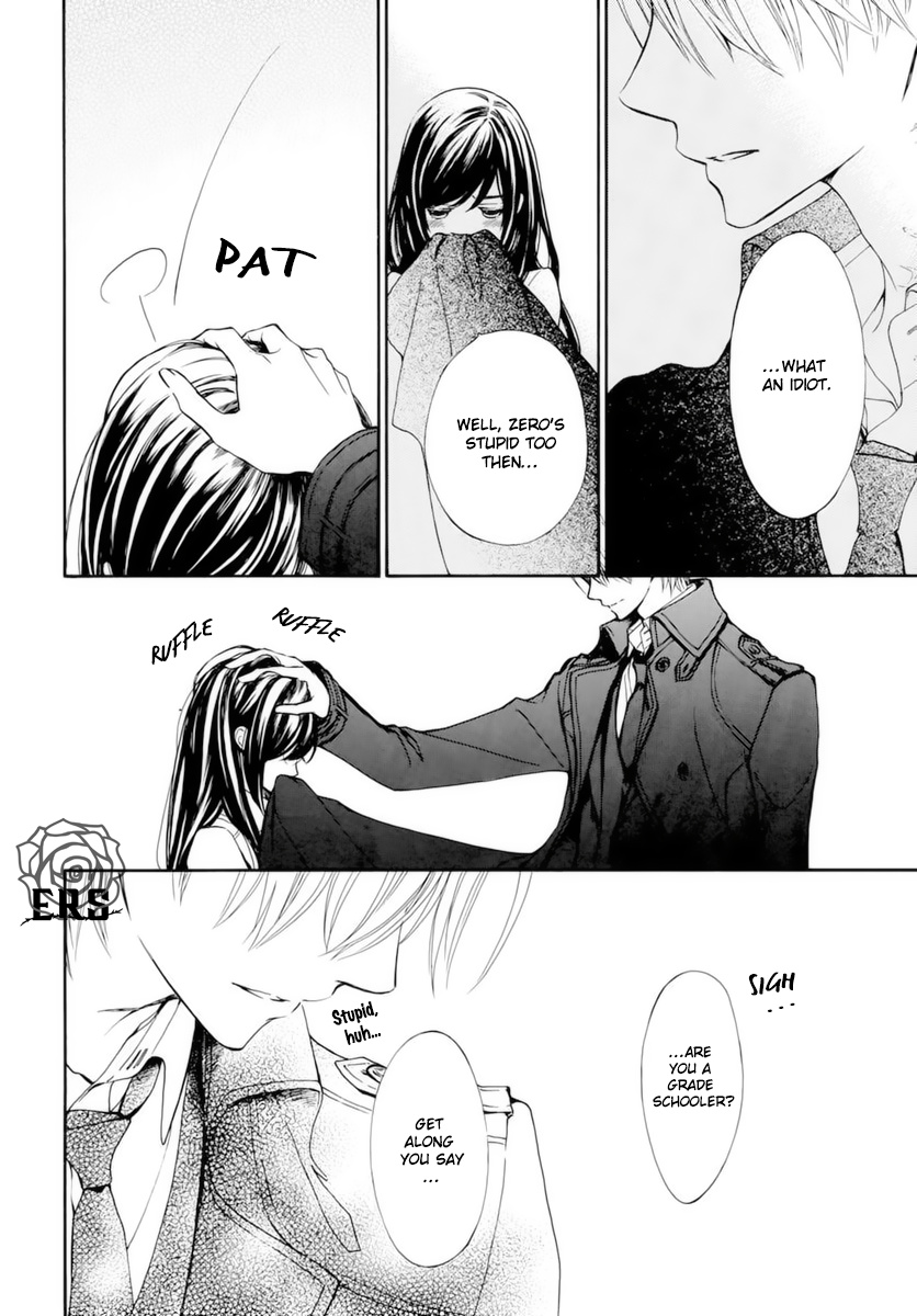 Vampire Knight Memories - Vol.9 Chapter 38