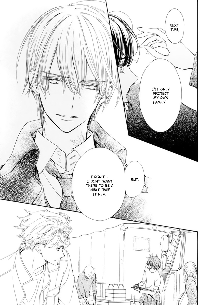 Vampire Knight Memories - Vol.9 Chapter 38