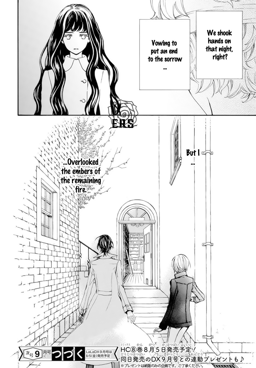 Vampire Knight Memories - Vol.9 Chapter 38