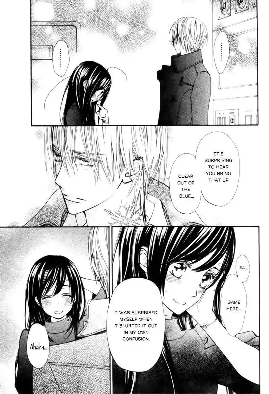 Vampire Knight Memories - Chapter 16