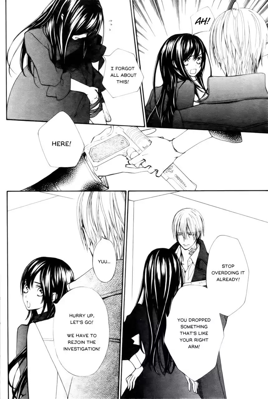 Vampire Knight Memories - Chapter 16