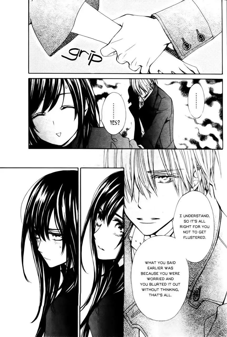 Vampire Knight Memories - Chapter 16