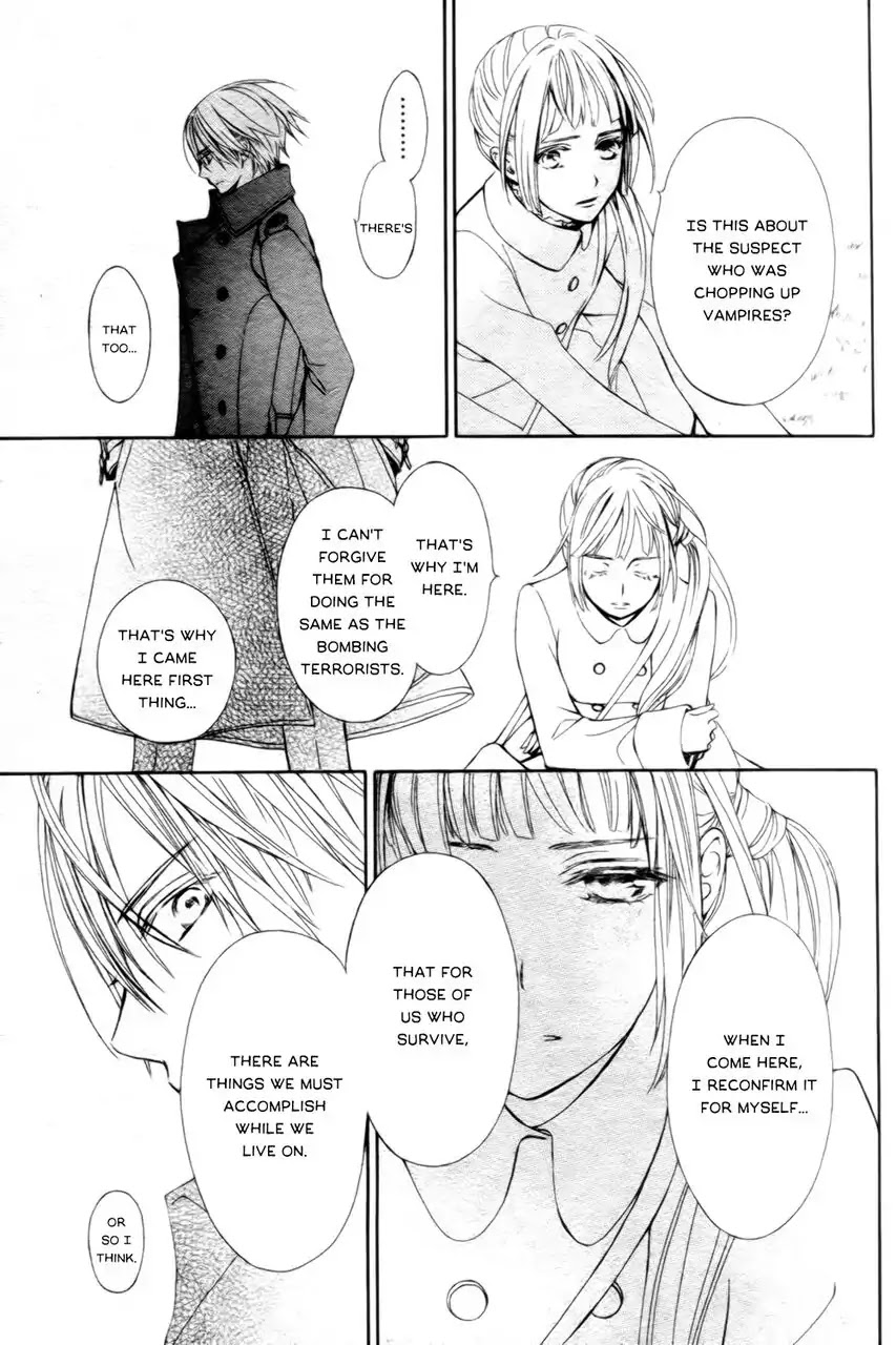 Vampire Knight Memories - Chapter 16