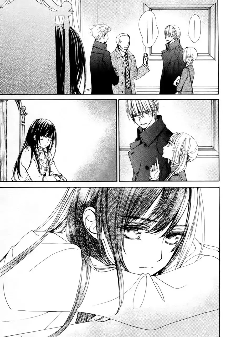 Vampire Knight Memories - Chapter 16