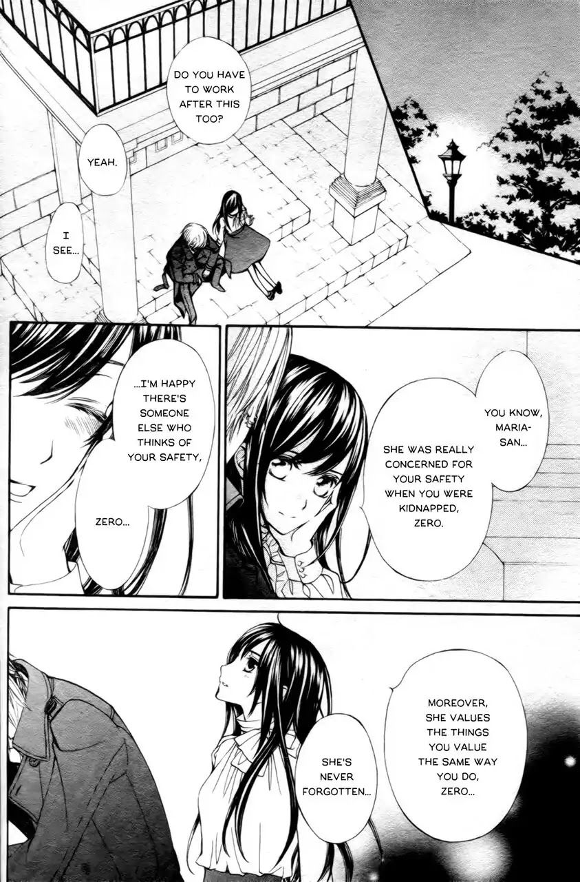 Vampire Knight Memories - Chapter 16