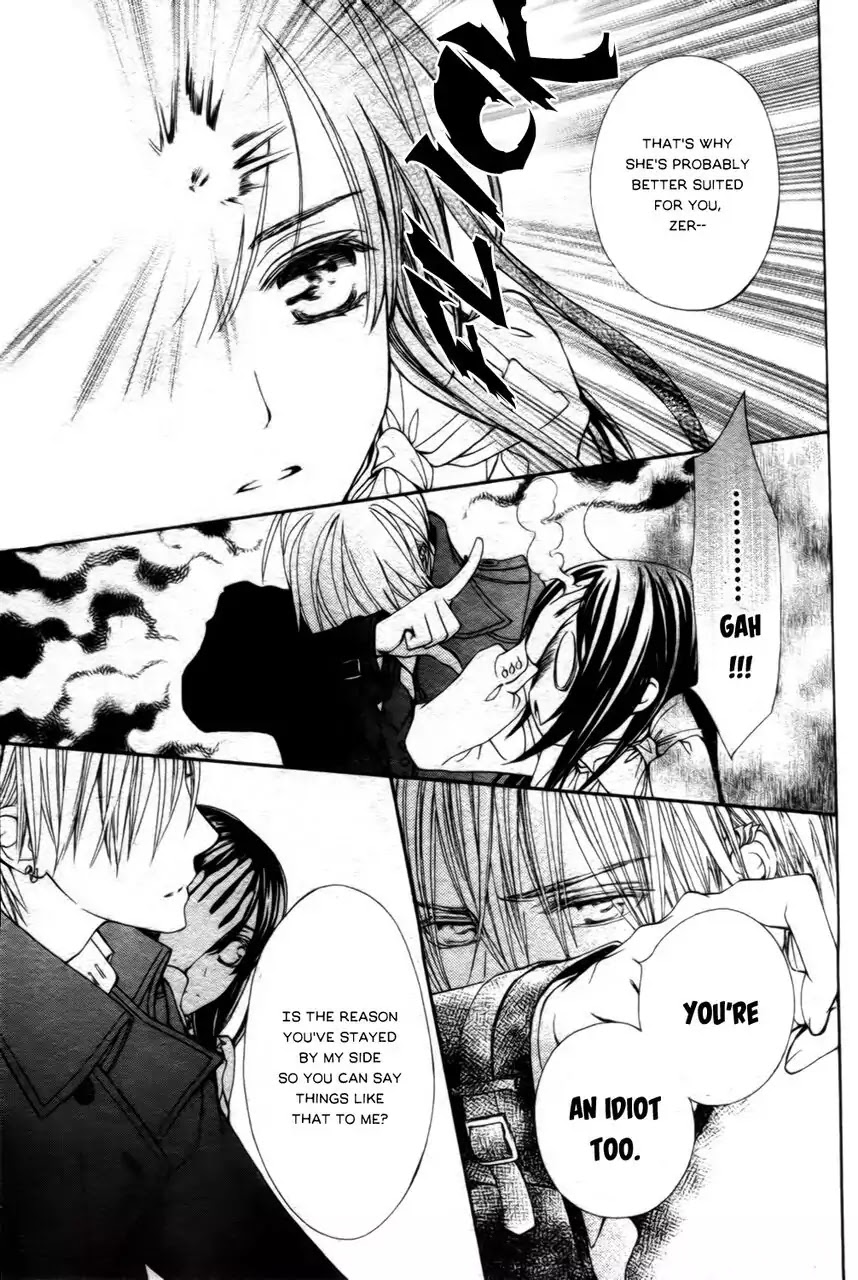 Vampire Knight Memories - Chapter 16