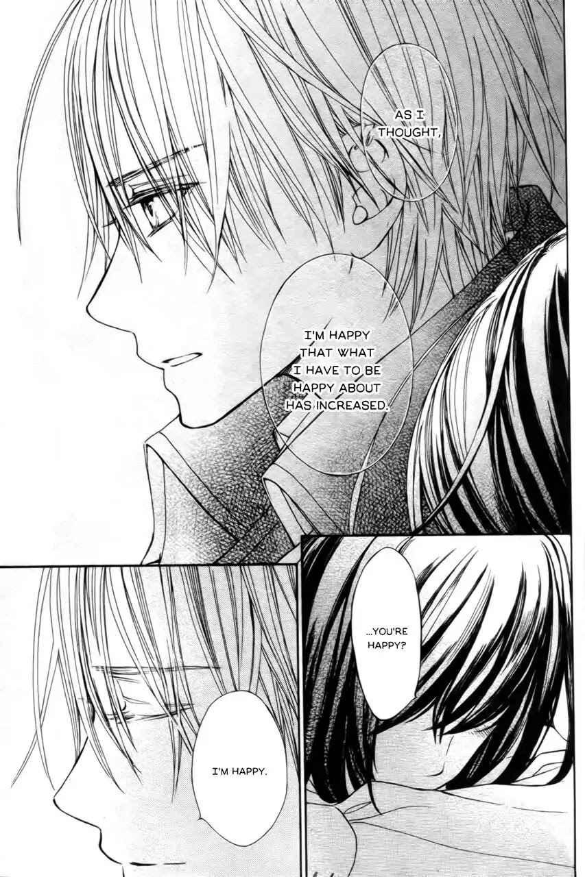 Vampire Knight Memories - Chapter 16