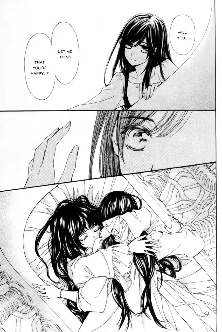 Vampire Knight Memories - Chapter 16