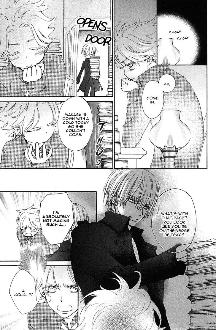 Vampire Knight Memories - Vol.1 Chapter 2 : I Like You (Revised Version)