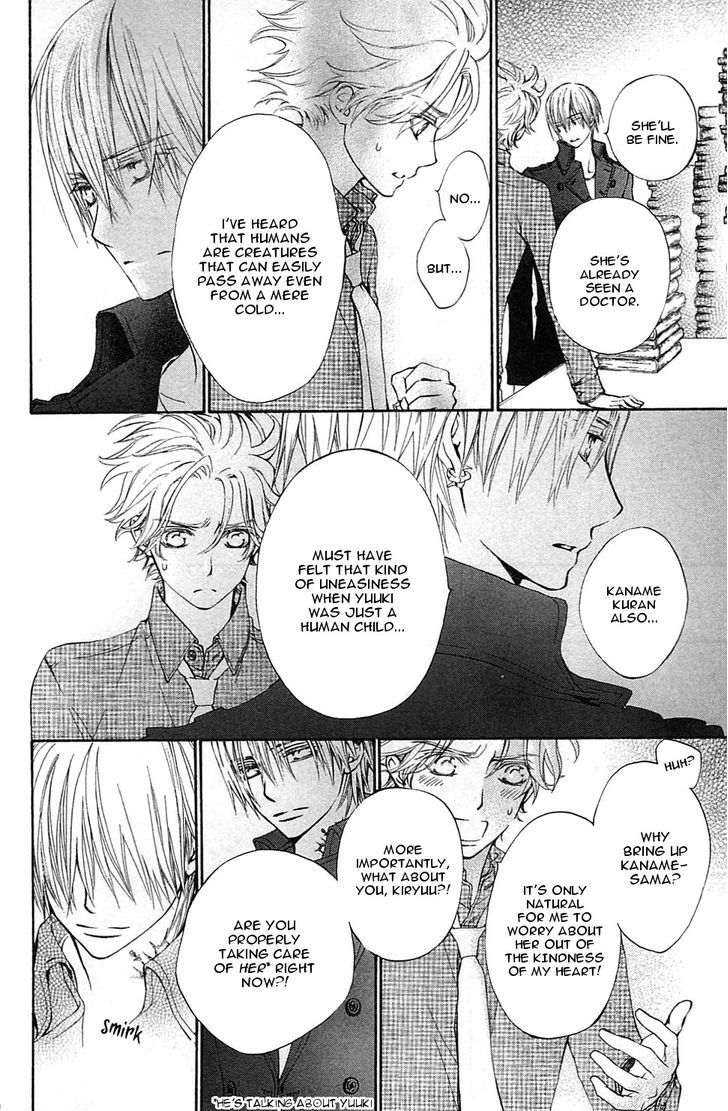 Vampire Knight Memories - Vol.1 Chapter 2 : I Like You (Revised Version)