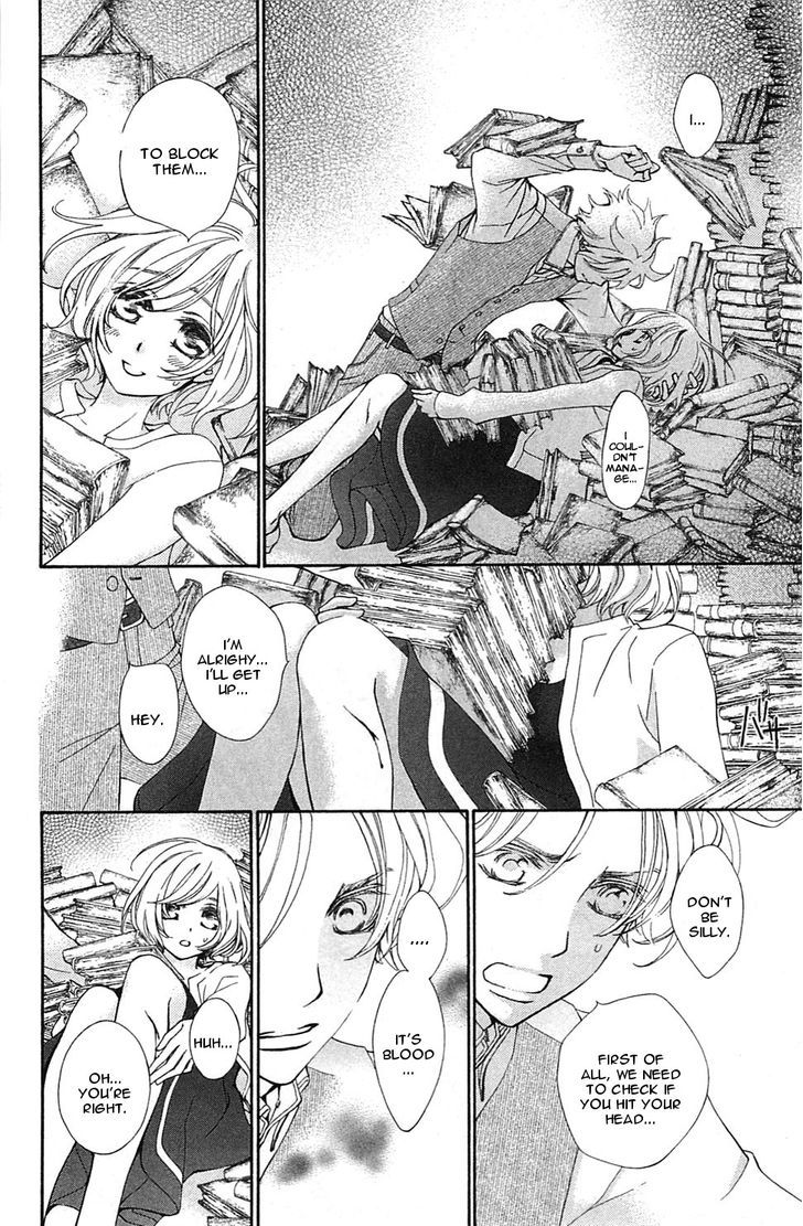 Vampire Knight Memories - Vol.1 Chapter 2 : I Like You (Revised Version)