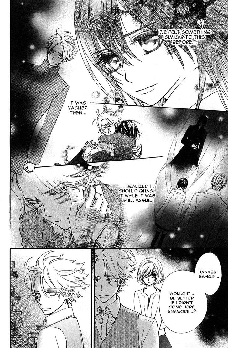 Vampire Knight Memories - Vol.1 Chapter 2 : I Like You (Revised Version)