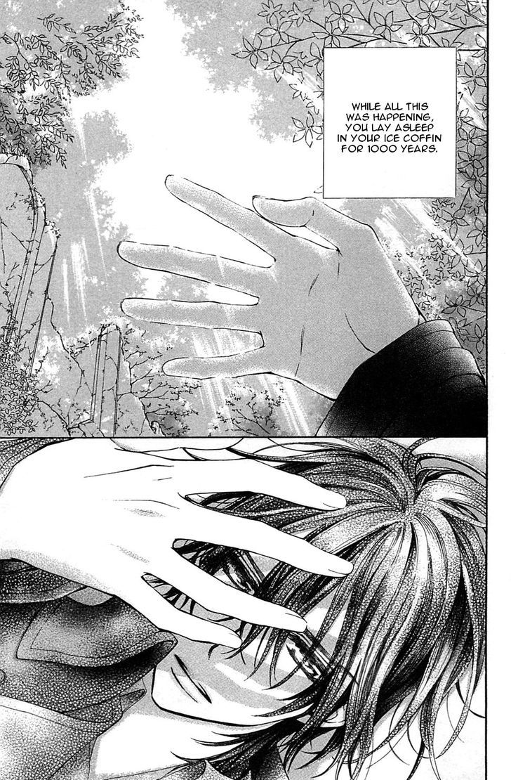 Vampire Knight Memories - Vol.1 Chapter 2 : I Like You (Revised Version)