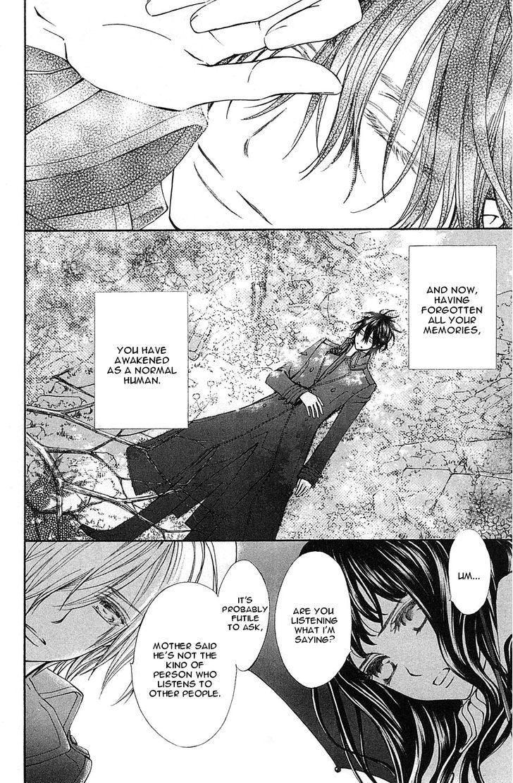 Vampire Knight Memories - Vol.1 Chapter 2 : I Like You (Revised Version)