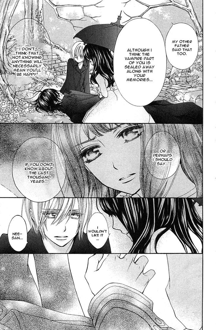 Vampire Knight Memories - Vol.1 Chapter 2 : I Like You (Revised Version)