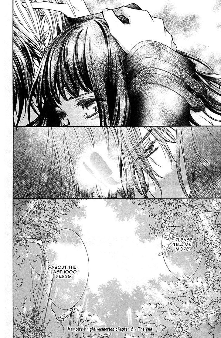 Vampire Knight Memories - Vol.1 Chapter 2 : I Like You (Revised Version)