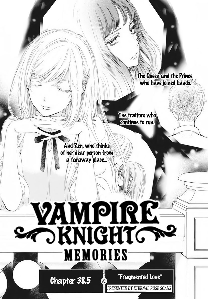 Vampire Knight Memories - Vol.9 Chapter 38.5