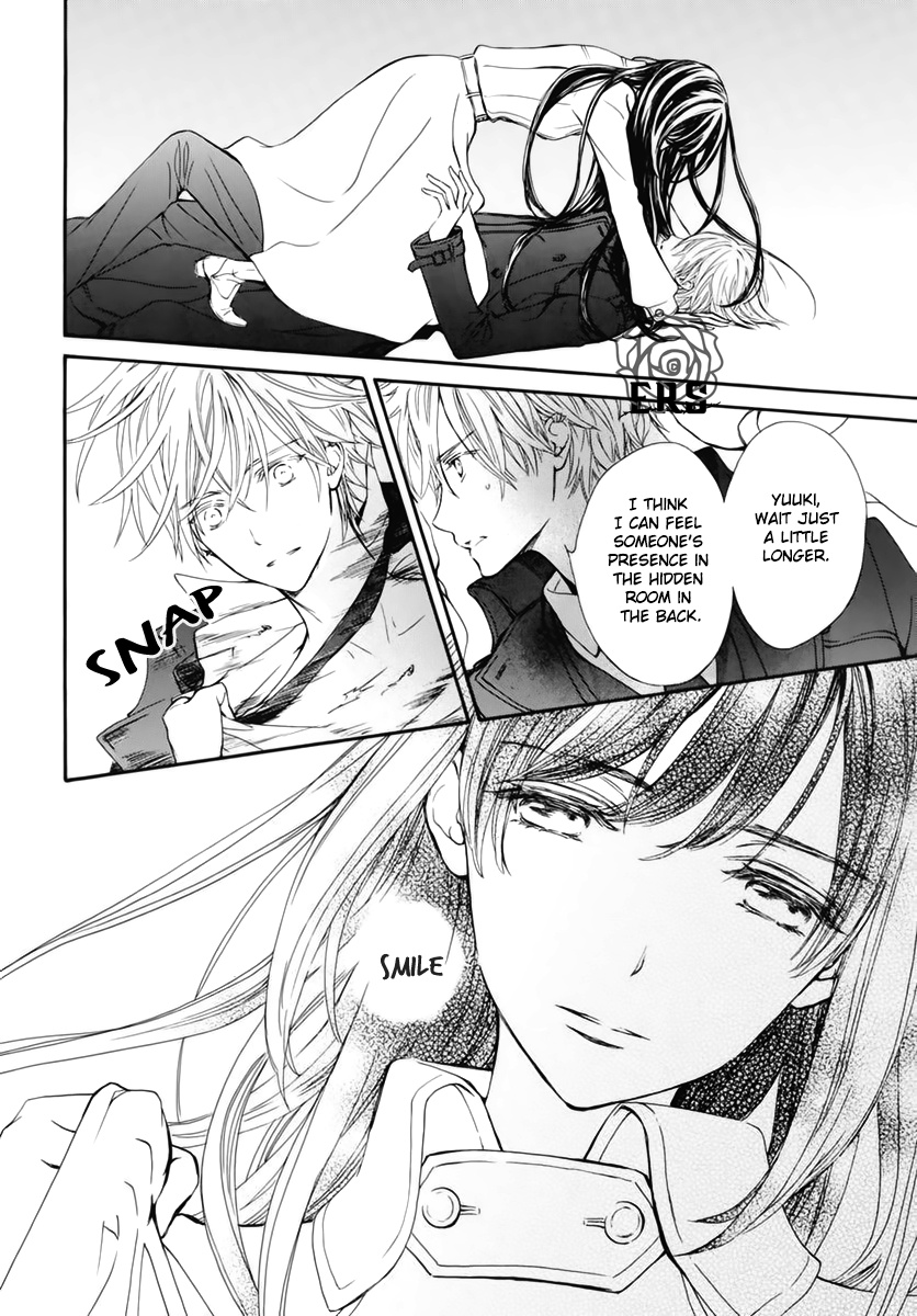 Vampire Knight Memories - Vol.9 Chapter 38.5