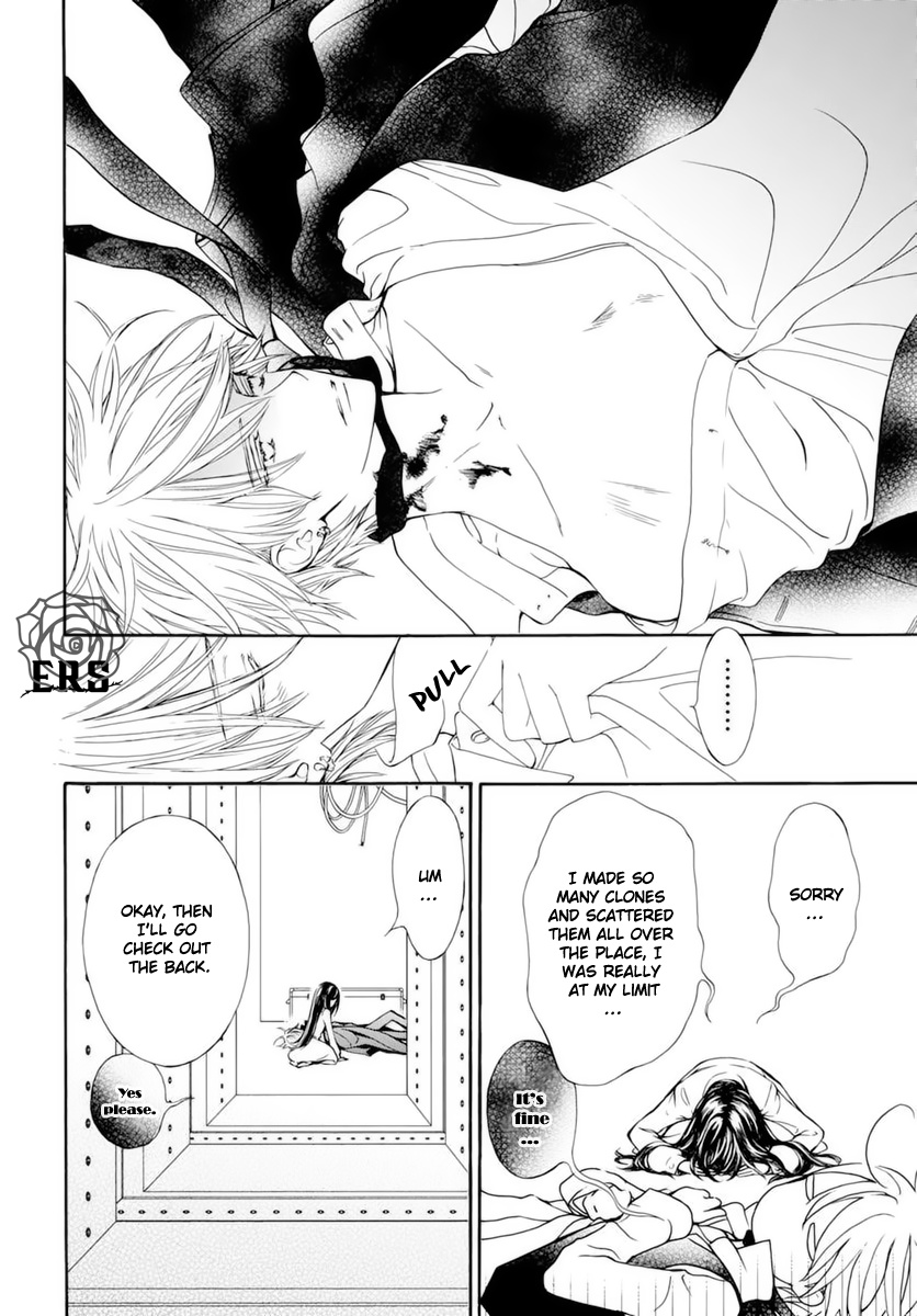 Vampire Knight Memories - Vol.9 Chapter 38.5